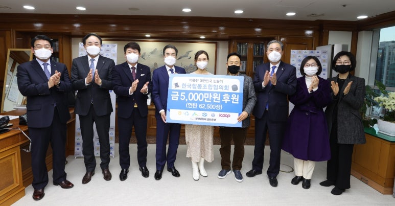 장애인기업협동조합 이미지