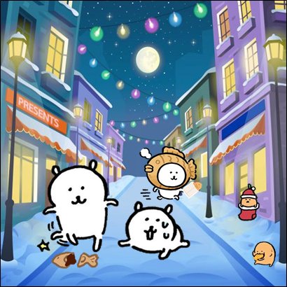 빛우리 이미지