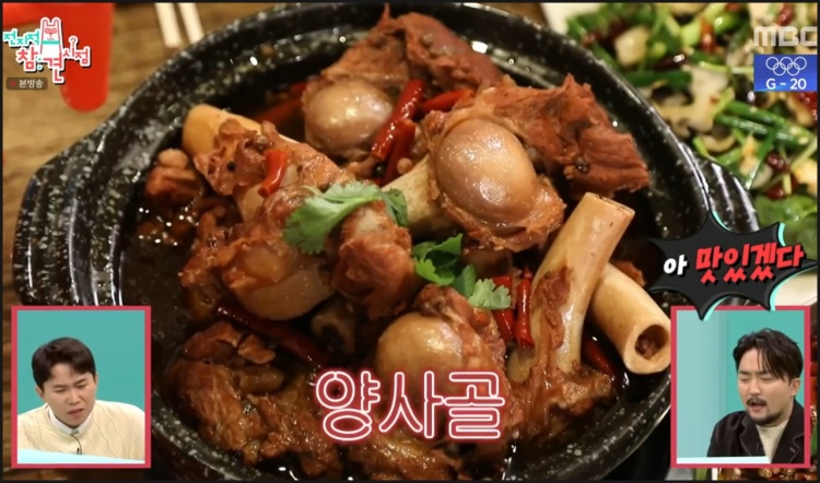 세븐식당 이미지