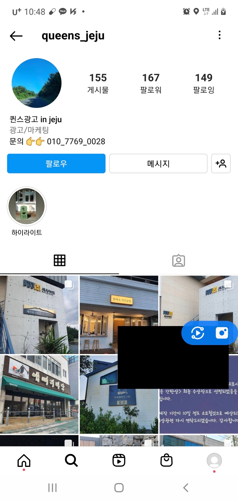 퀸스광고 이미지