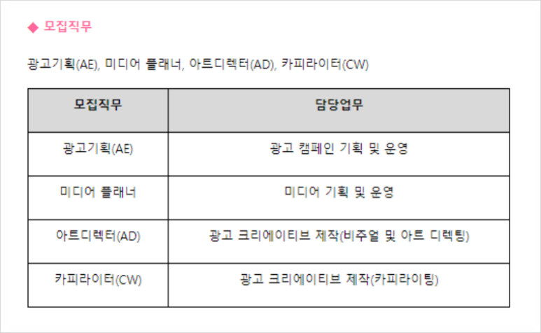 SM광고 이미지
