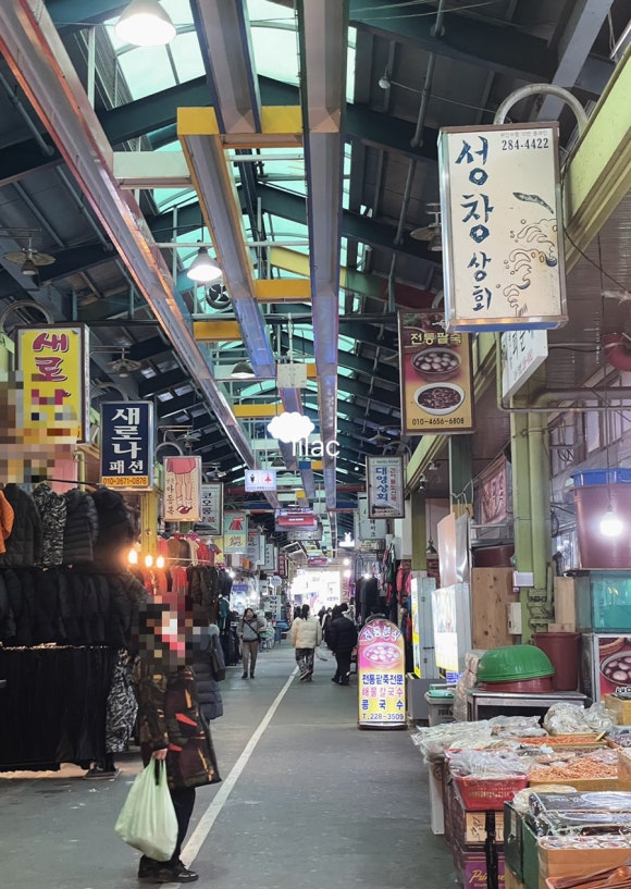 성창상회 이미지