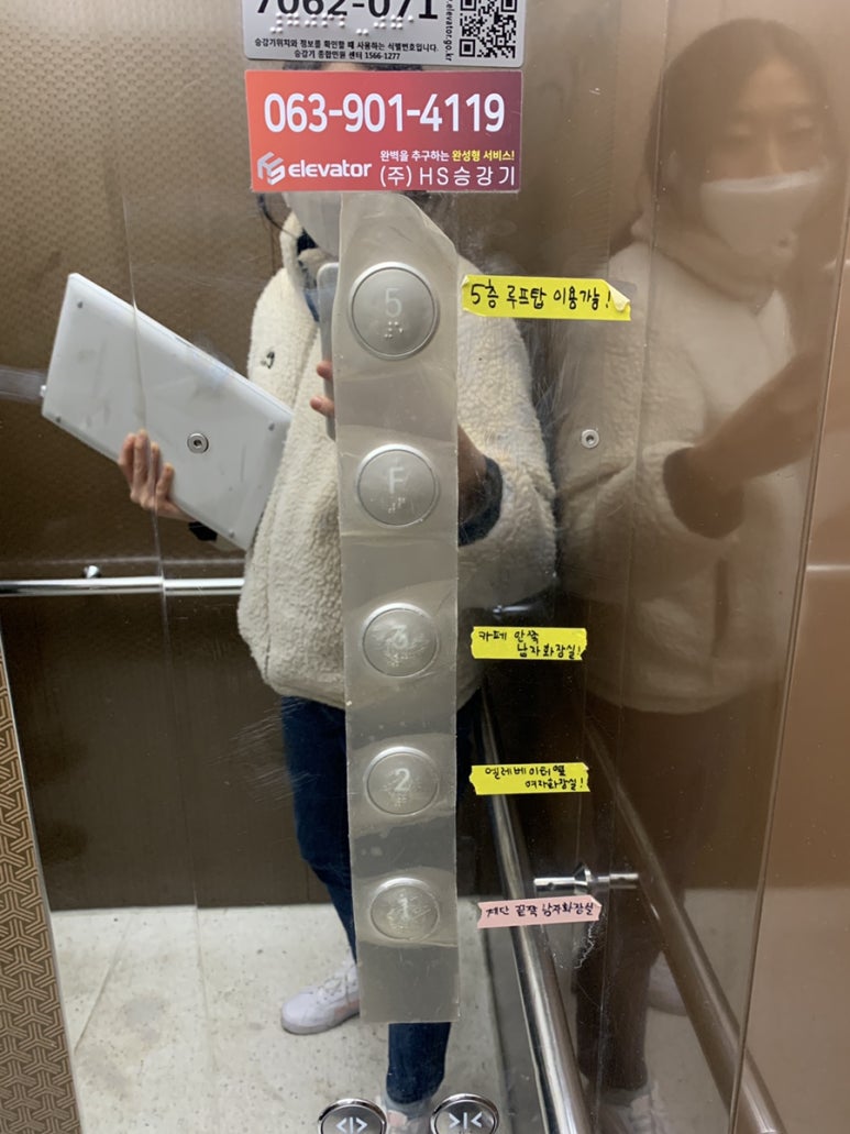 르포닐에이엠 이미지