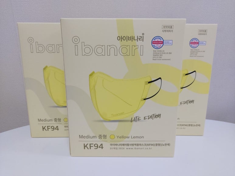 참존테크 이미지