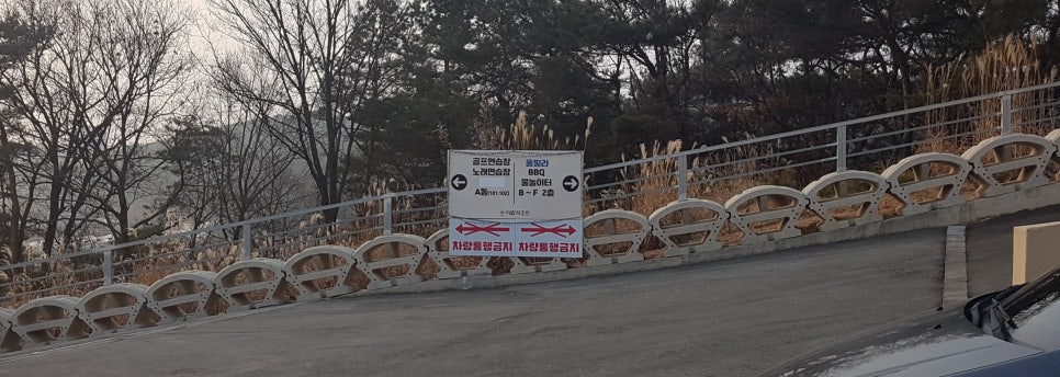 놀이터노래연습장 이미지