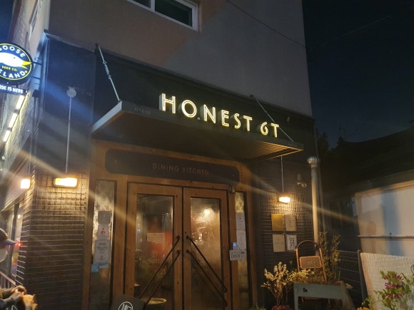 어니스트 식스티(honest 6T) 이미지
