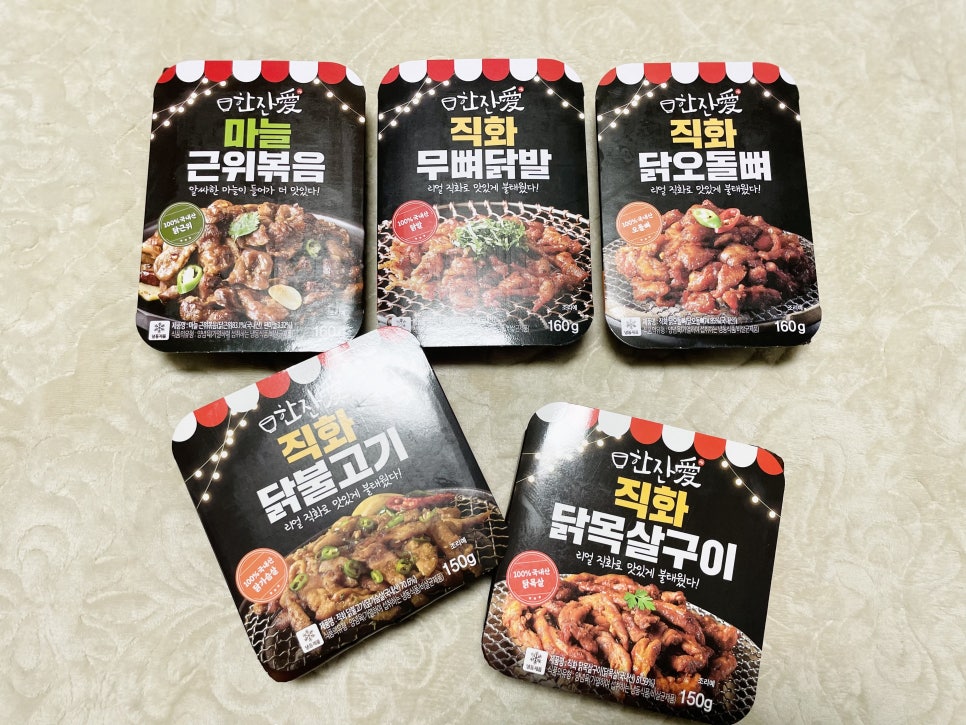 술한잔애 이미지