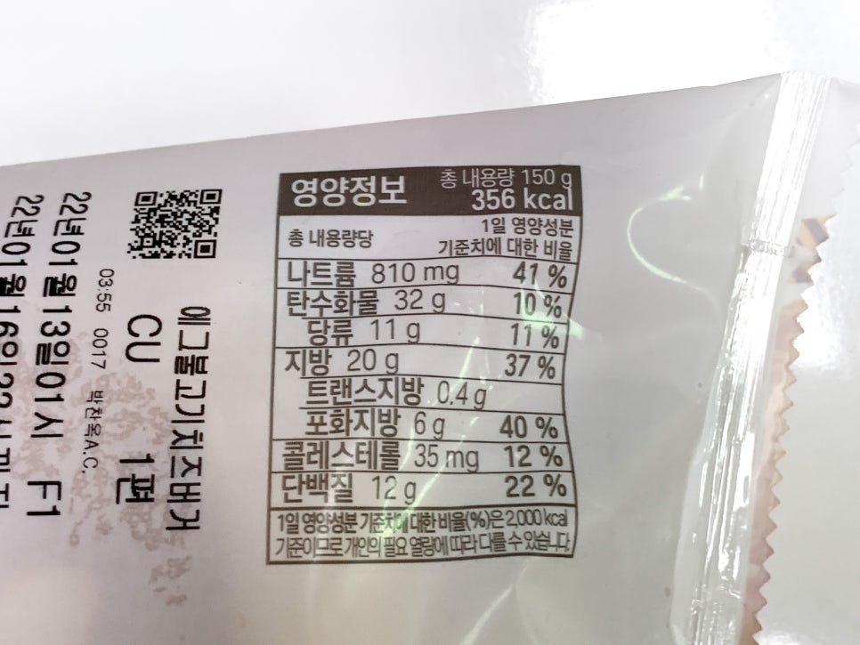 담아에스피씨 이미지