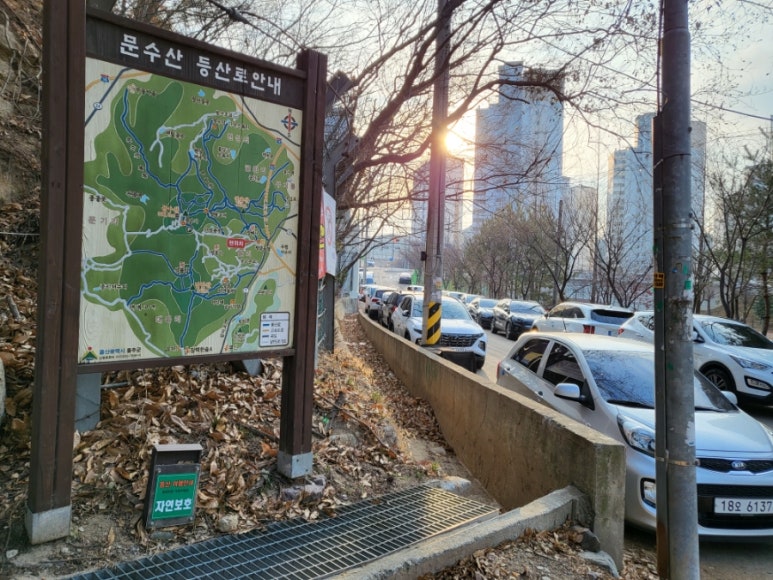 정담터 이미지