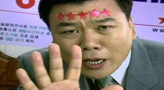 미락육회막국수 이미지