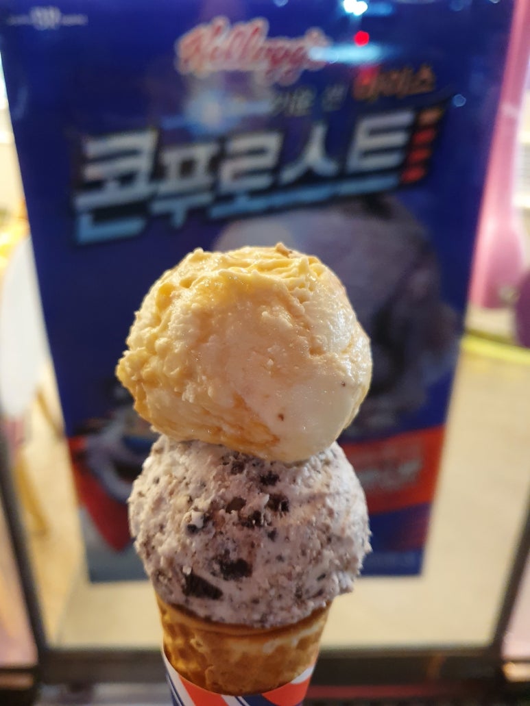 배스킨라빈스용인동백 이미지