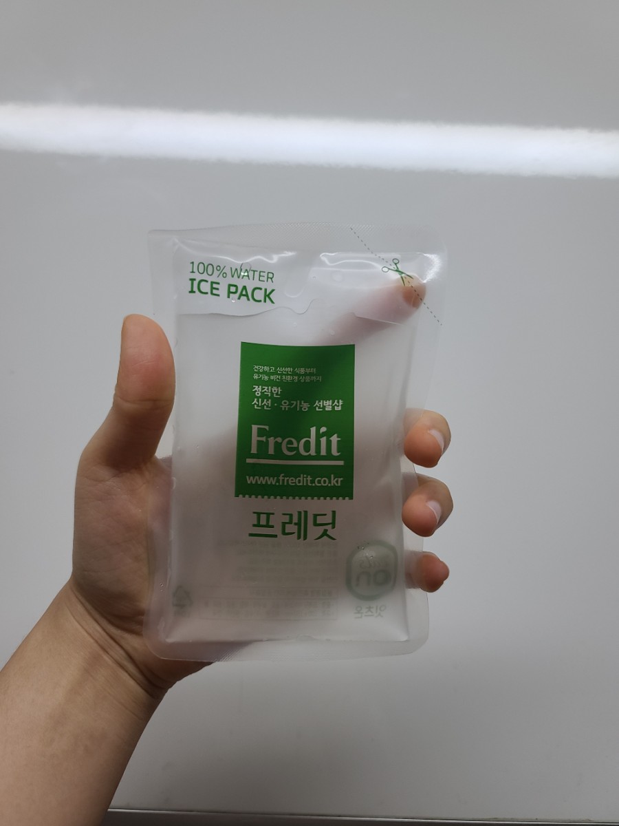 꼬꼬식당 이미지