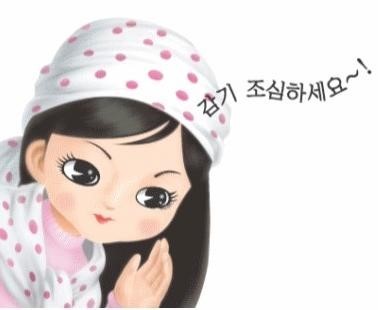 몽실이네 이미지