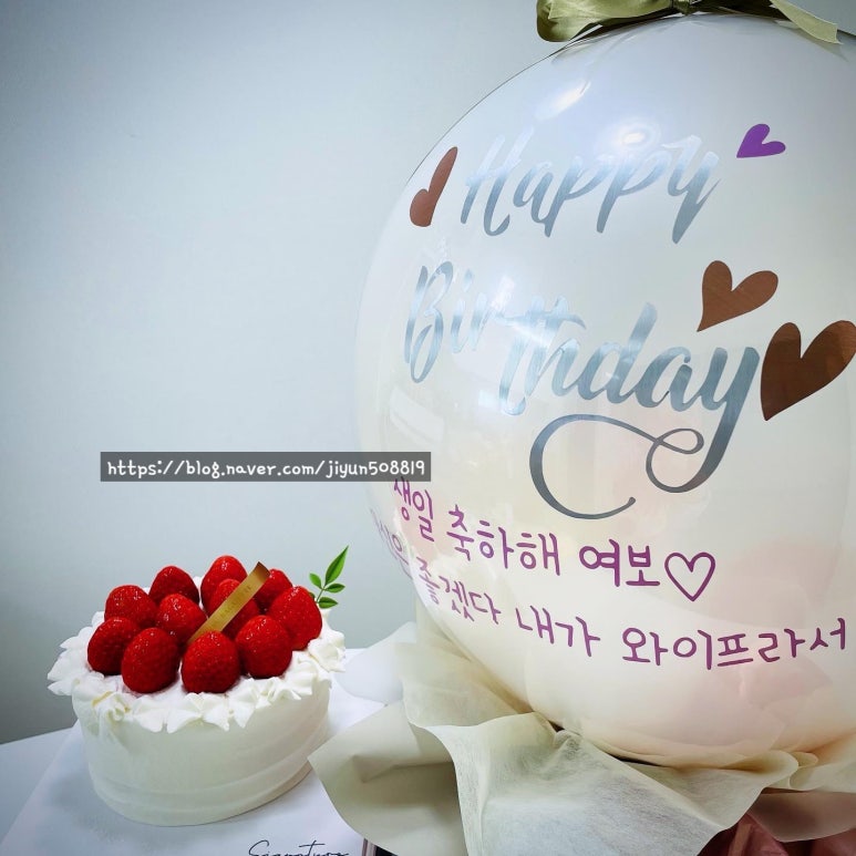 마이우주 이미지