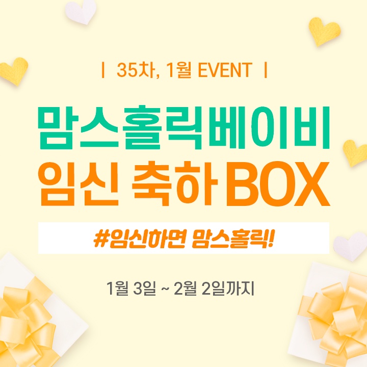 까페홀릭 이미지