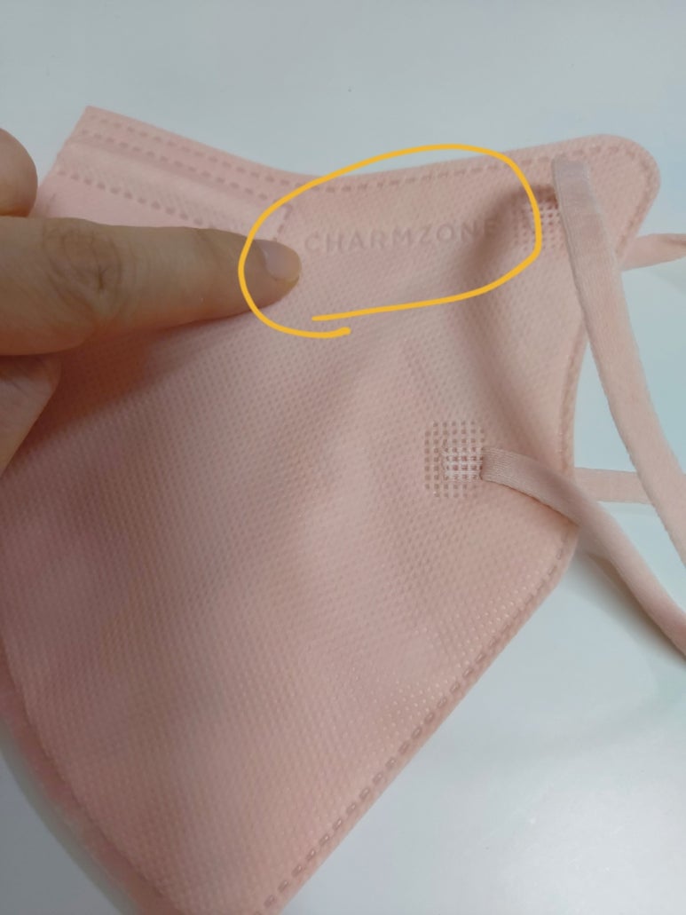 참존테크 이미지
