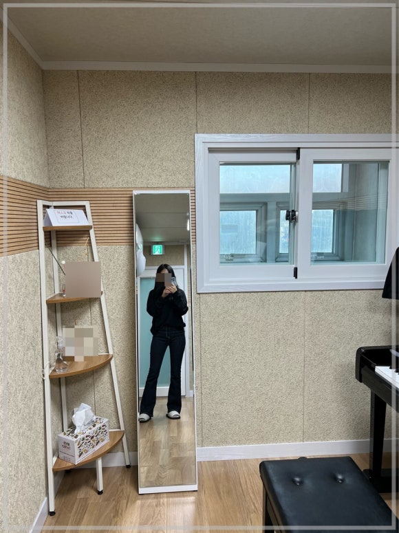 리솔루토음악연습실 이미지