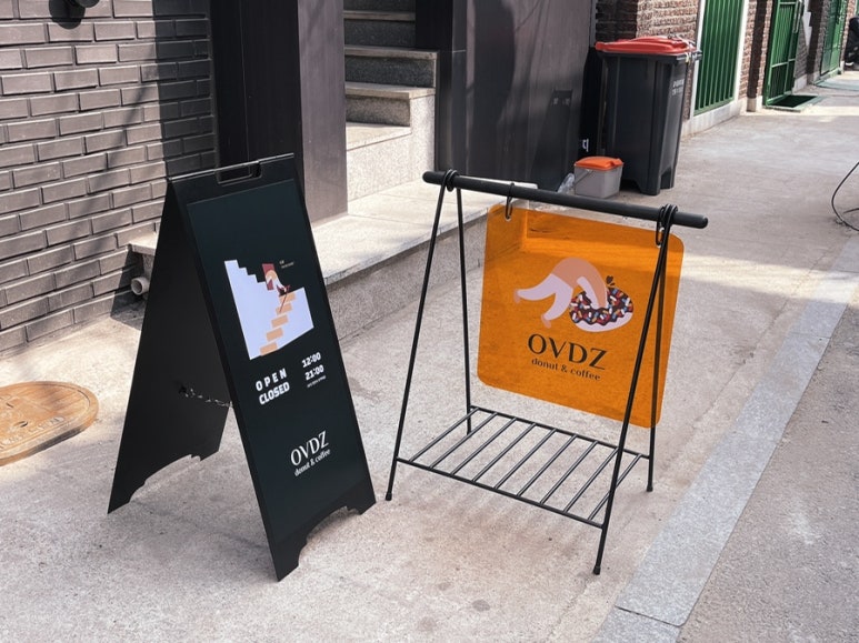 오버도즈 커피 이미지