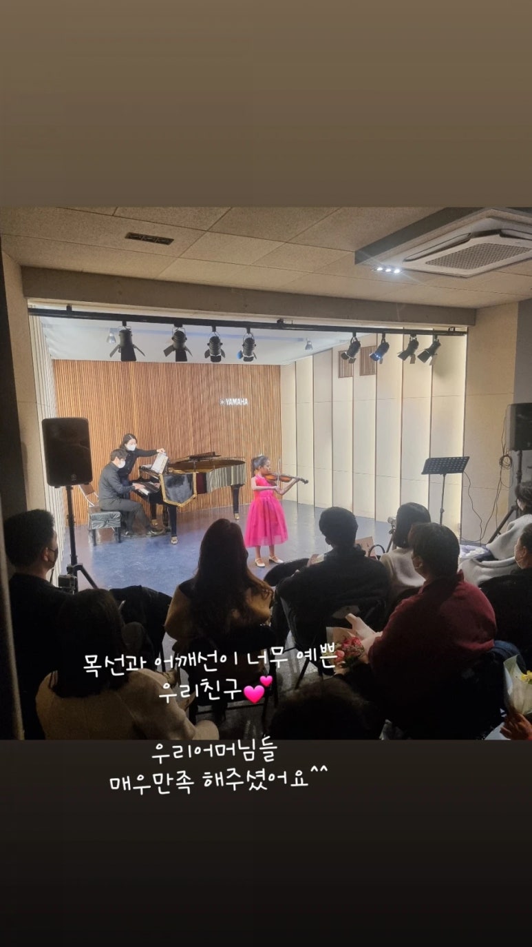 엔젤악기상사 이미지