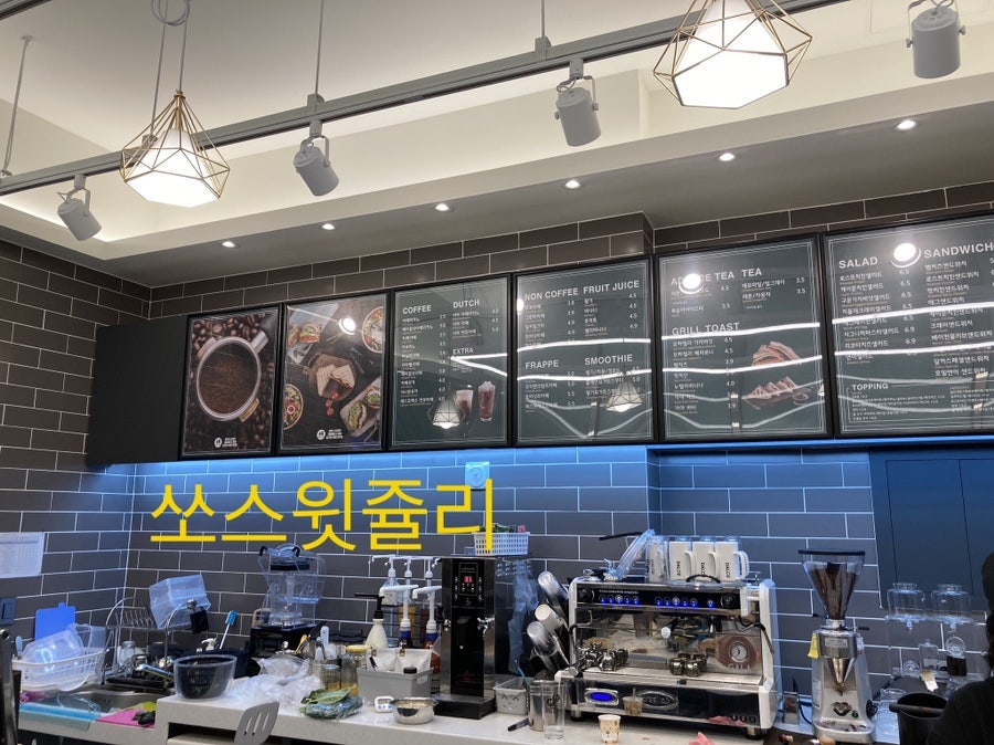 달리는커피부산 이미지