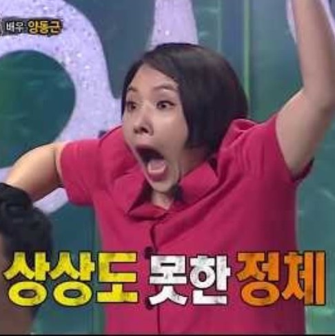 먹심 이미지