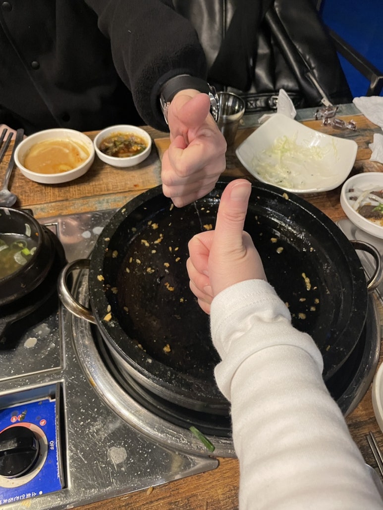 스토리빌황소돌곱창 이미지