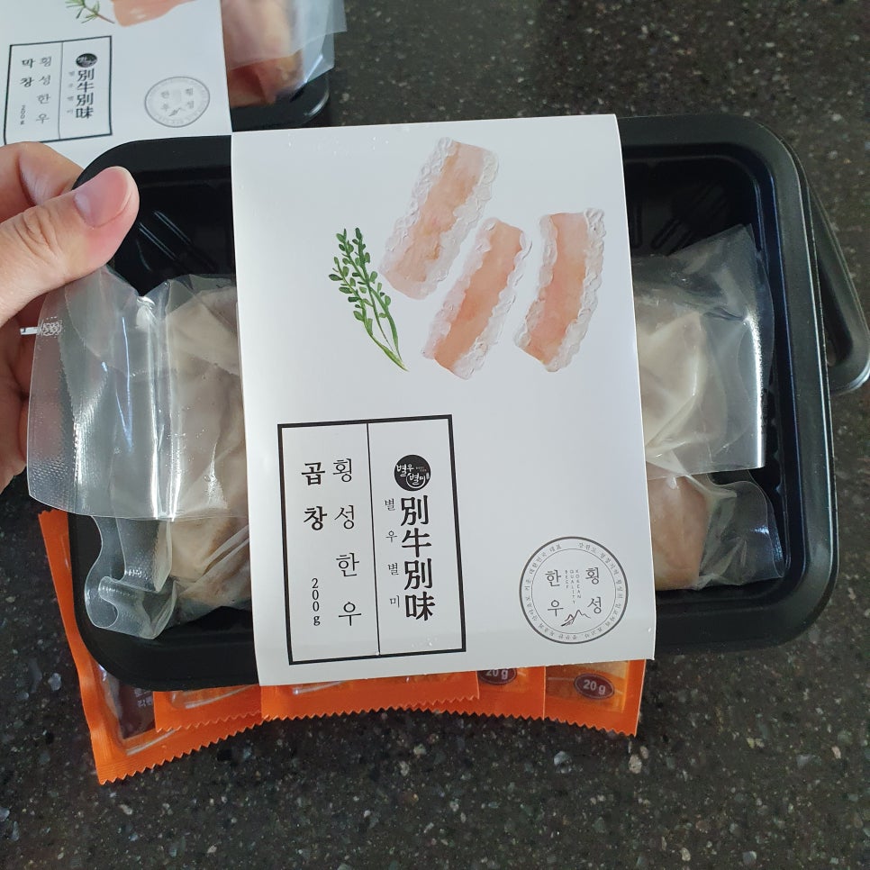 (주)횡성케이씨 이미지