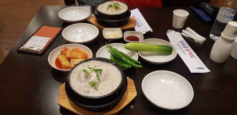 작대기당구재료 이미지