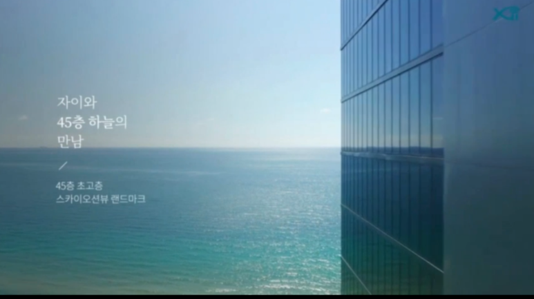 항구동 이미지