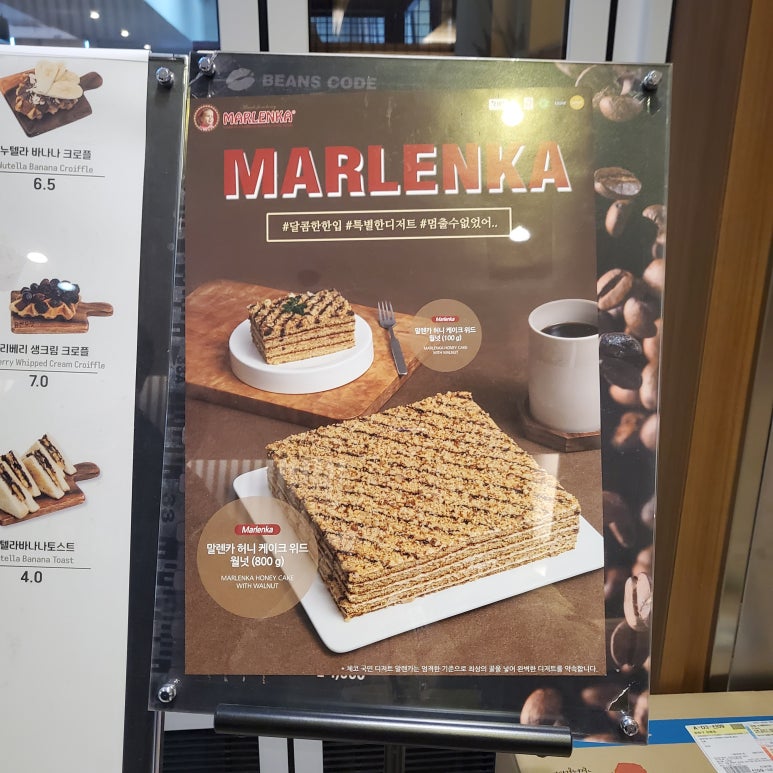 카페두잇 이미지