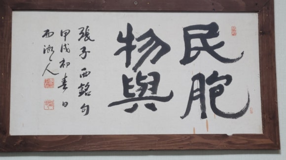 칠보상회 이미지