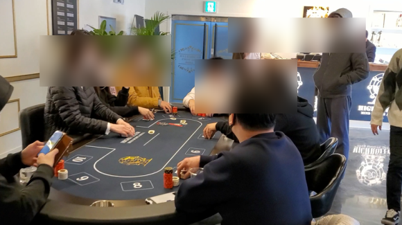 하이롤러홀덤펍 이미지