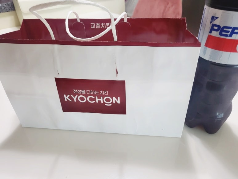 교촌치킨안중 이미지
