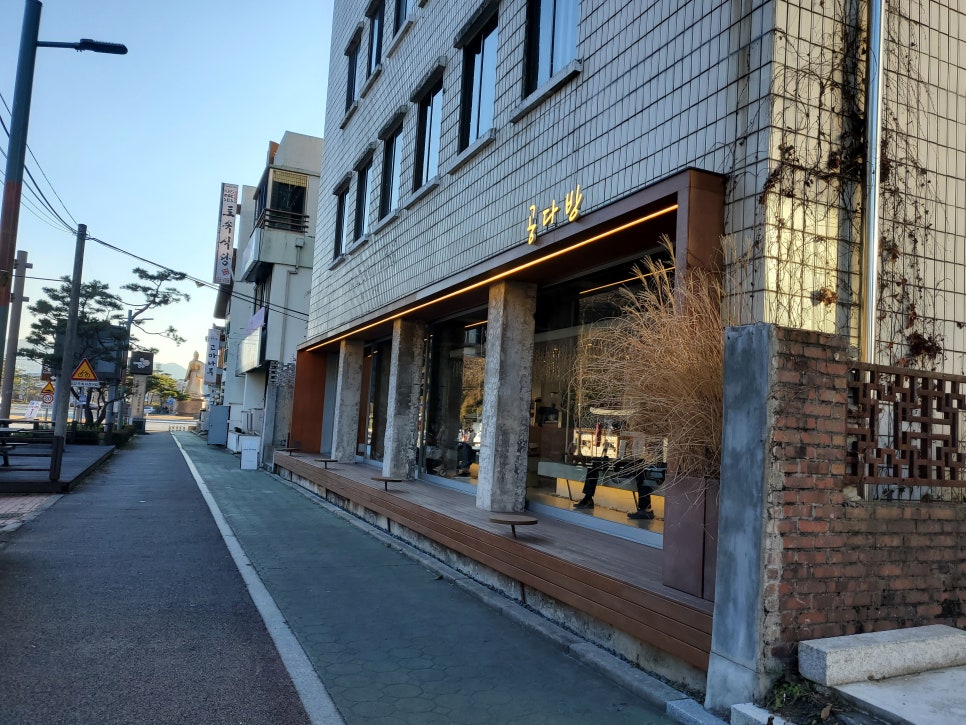 공산성커피 이미지