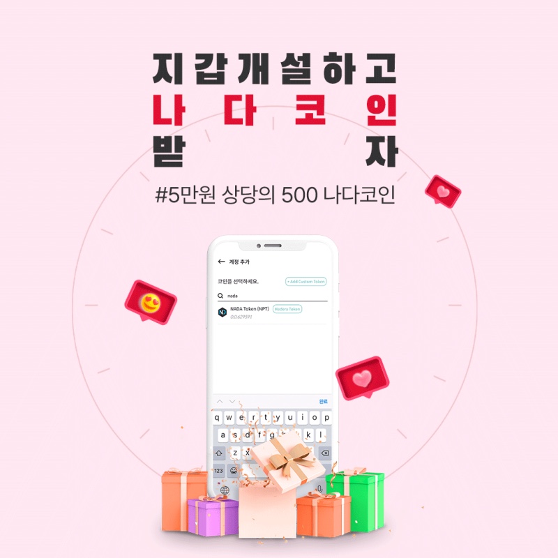 원드롭스토어 이미지