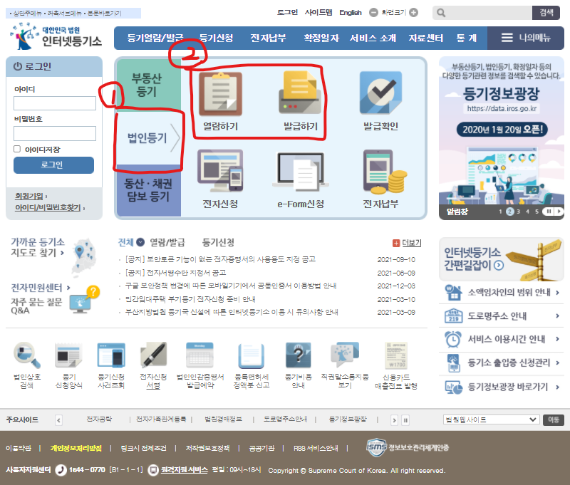 희망키움협동조합 이미지