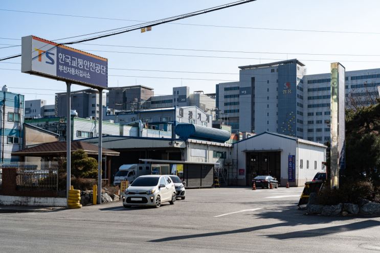경인자동차정비공장 이미지