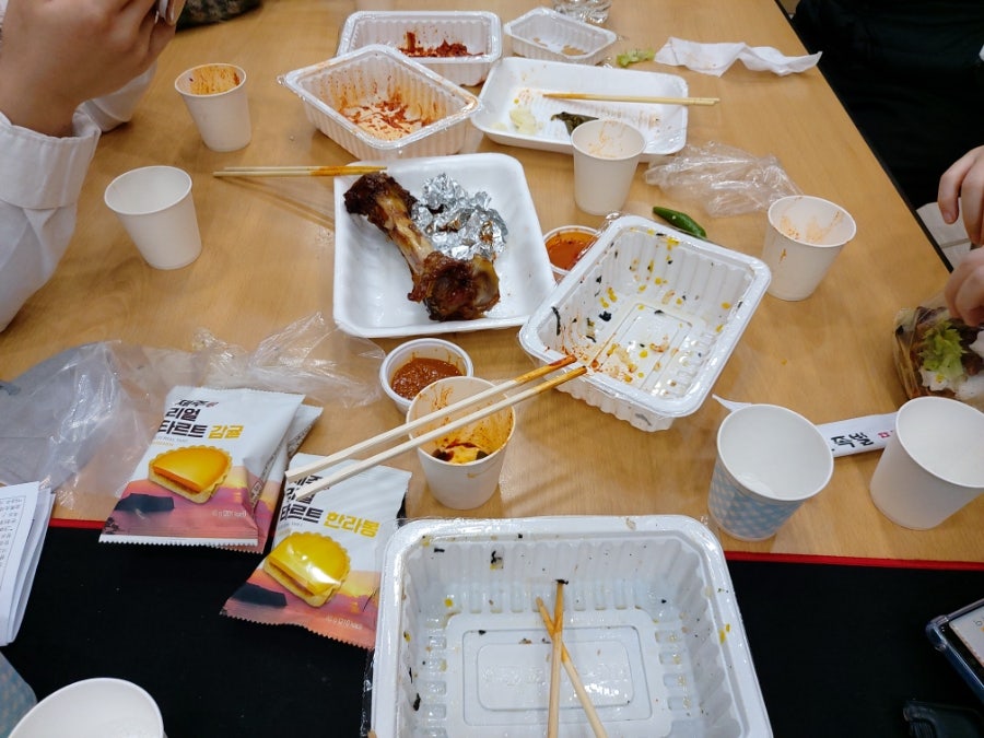 아겐족발 이미지