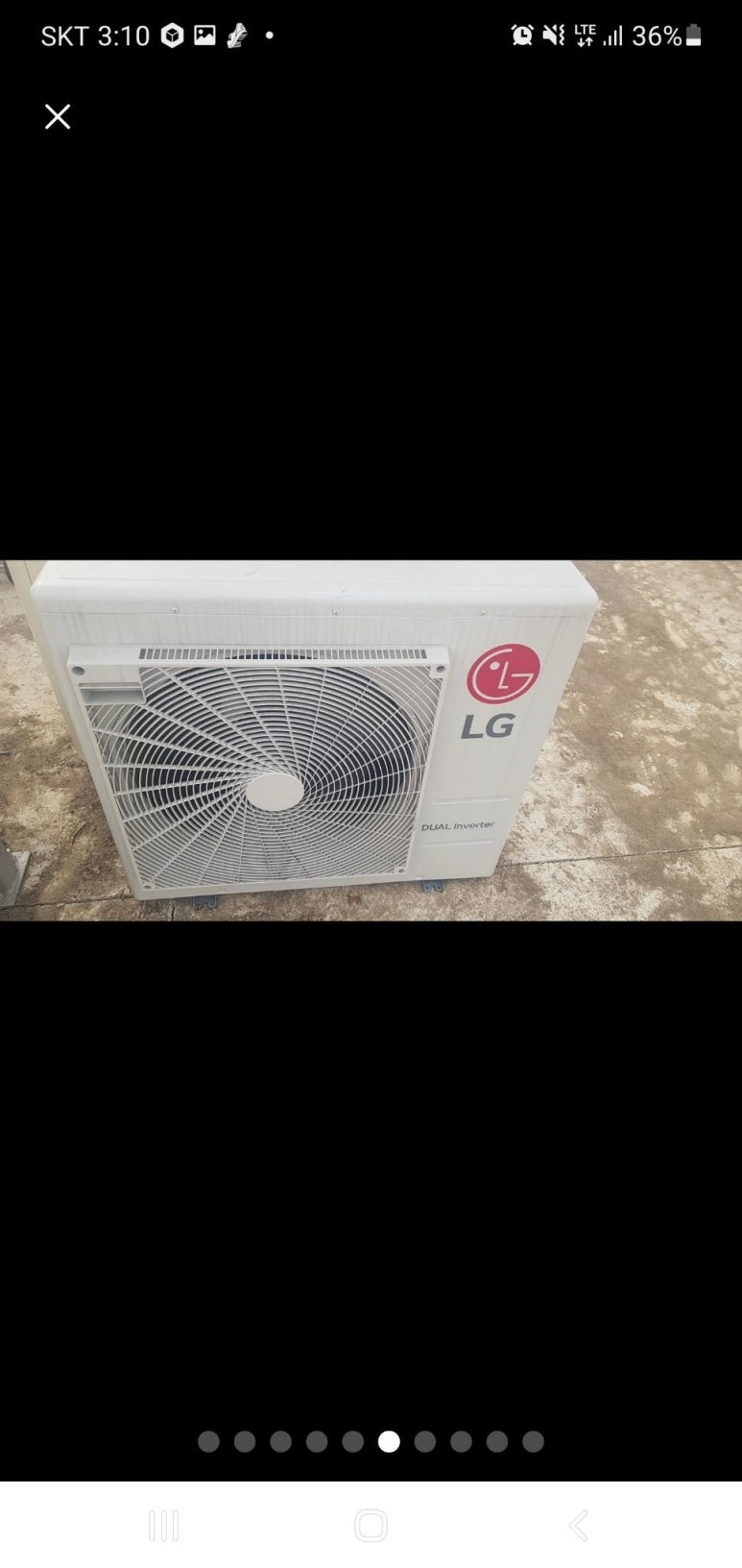 에어컨과사람들 이미지