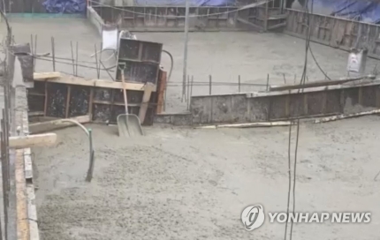 대주인력개발 이미지