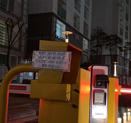 컴투플라워 이미지