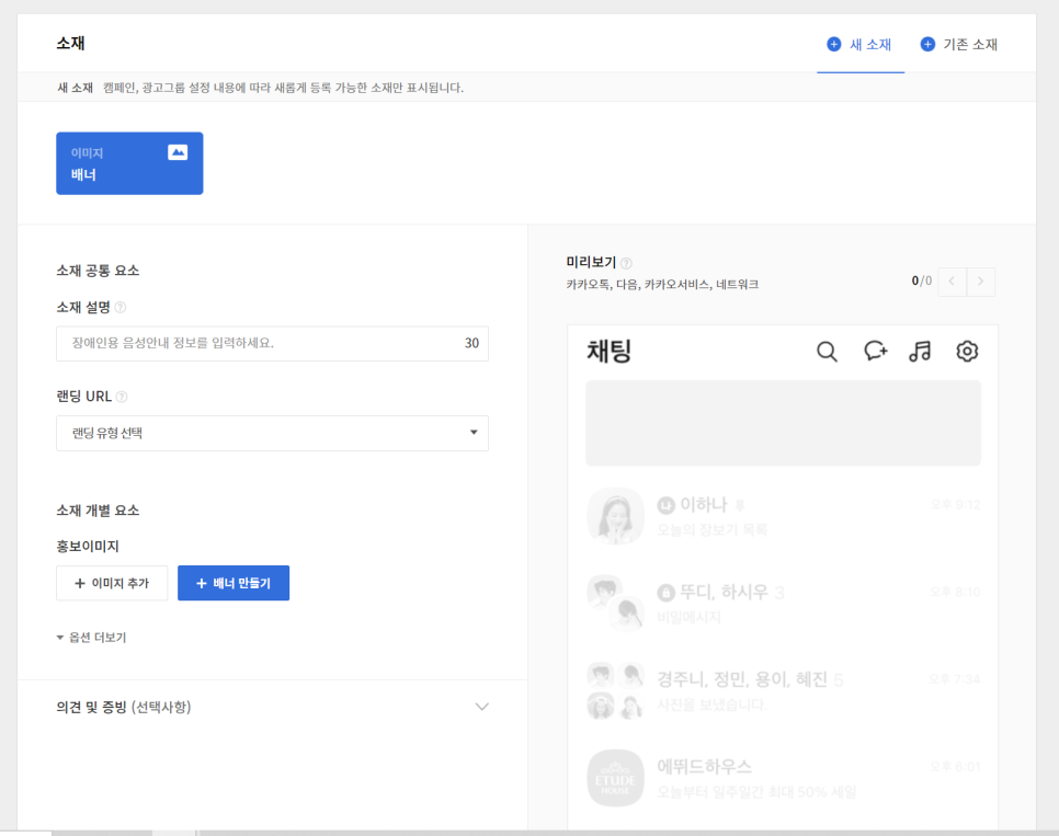 슈퍼스쿨 이미지