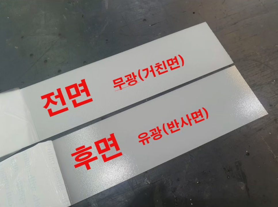 라인식당 이미지