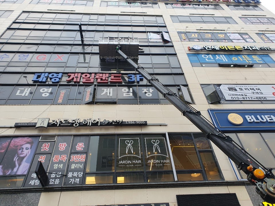 디에스휘트니스 이미지