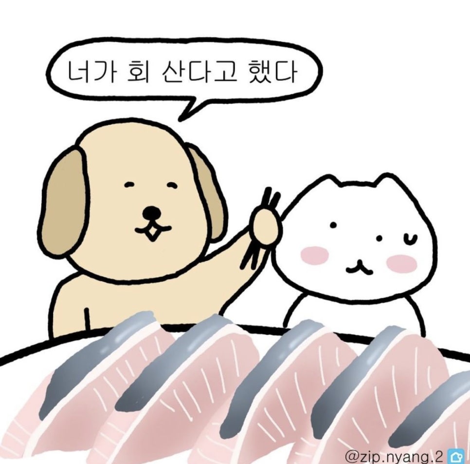 308막창 이미지