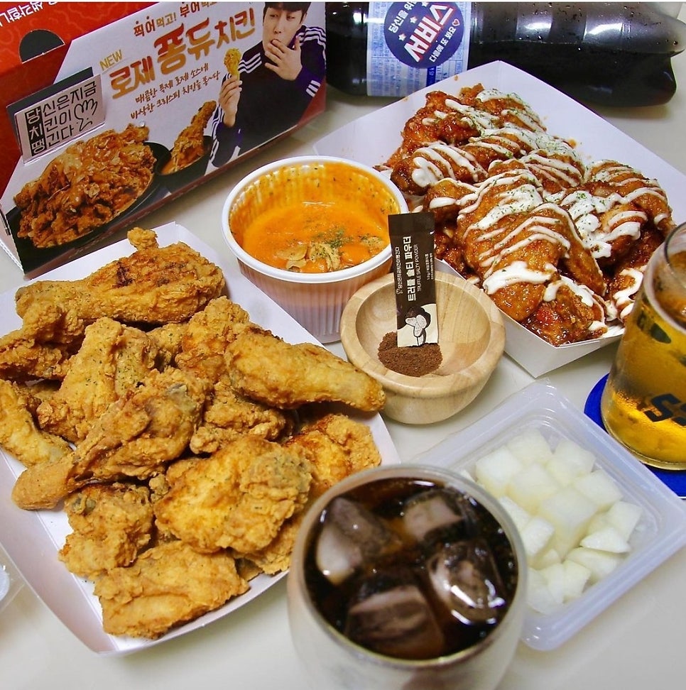 당신은지금치킨이땡긴다 이미지