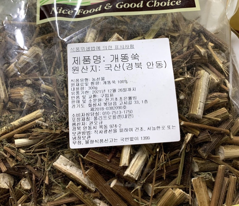 장암식품 이미지