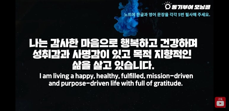모닝하우스 이미지