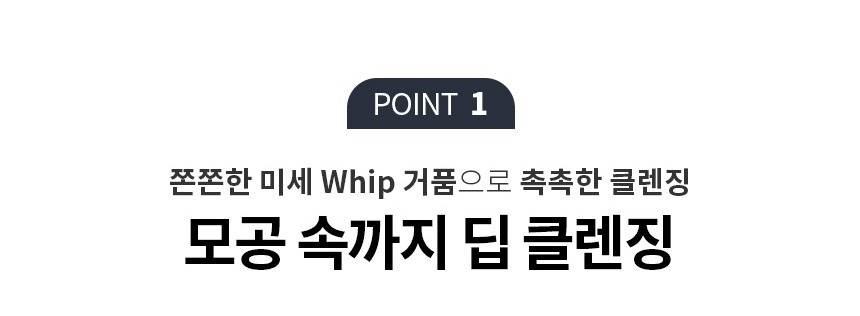 아쿠아퓨어 이미지