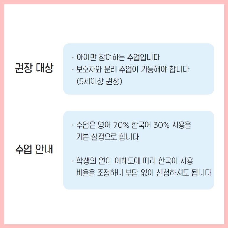 헤이기글 이미지